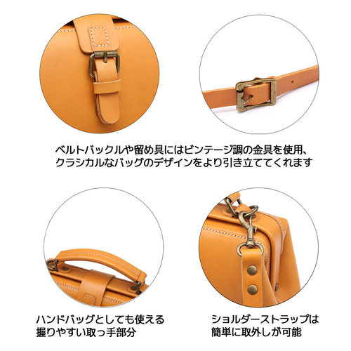 ショルダーバッグ ハンドバッグ ドクターバッグ ダレスバッグ 本革