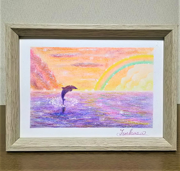 海とイルカのパステルアート　紅の空、虹の彩り　パステル画原画 1枚目の画像