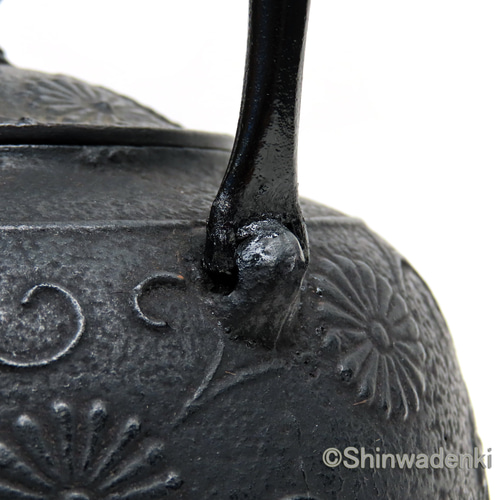 工房和秋 金野和秋作 南部鉄器 鉄瓶 唐菊2L ガス・IH対応 伝統的