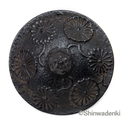 新品、未使用品 工房和秋 金野 和秋造 唐菊 25型 大型鉄瓶
