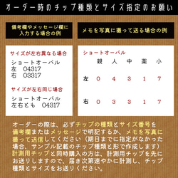 カーキ✕ブロンズアクセネイルチップ●040 14枚目の画像