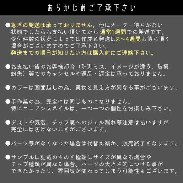 カーキ✕ブロンズアクセネイルチップ●040 20枚目の画像