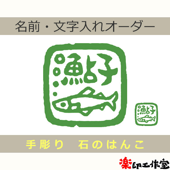 Na様ご専用ページ(⋆ᴗ͈ˬᴗ͈)” na様ご確認用です♥ na様