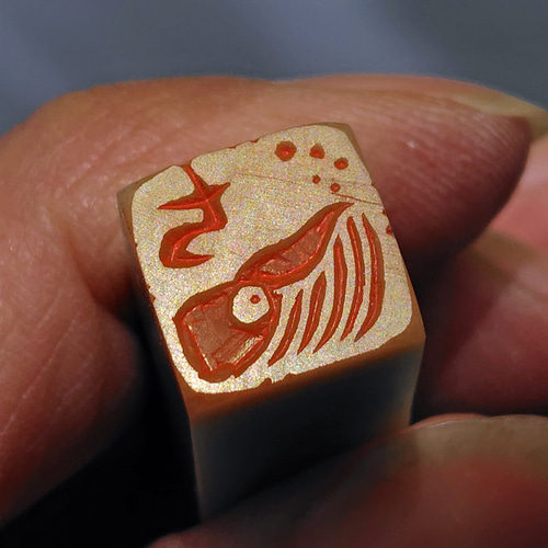 鯨 クジラのはんこ 石のはんこ 篆刻 魚 哺乳類 はんこ・スタンプ 石の