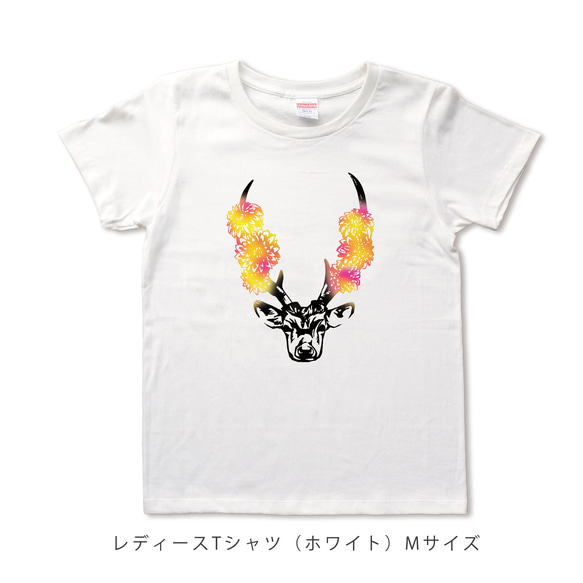 ダリア鹿のTシャツ 3枚目の画像