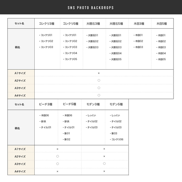 【期間限定値下げ中！】A3 / 大理石01 / 単品 / 撮影背景 / ピアス / イヤリング / リング / 指輪 10枚目の画像