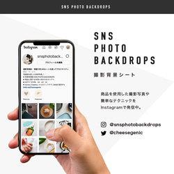 【63%OFF中】A1 / 木目04/ 単品 / 撮影背景 /  写真 / バック / 物撮 / フォト 11枚目の画像