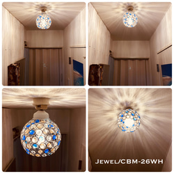 天井照明 Jewel/CBM-26WH ジュウェル シーリングライト E26シーリングソケット 照明器具 4枚目の画像