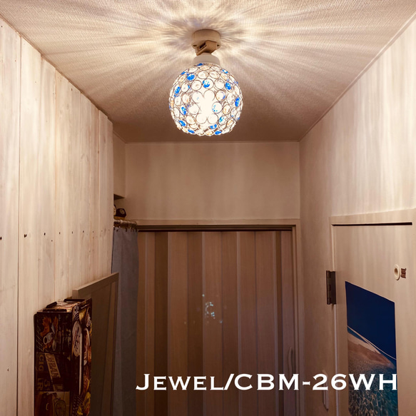 天井照明 Jewel/CBM-26WH ジュウェル シーリングライト E26シーリングソケット 照明器具 2枚目の画像