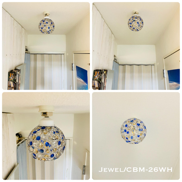 天井照明 Jewel/CBM-26WH ジュウェル シーリングライト E26シーリングソケット 照明器具 7枚目の画像