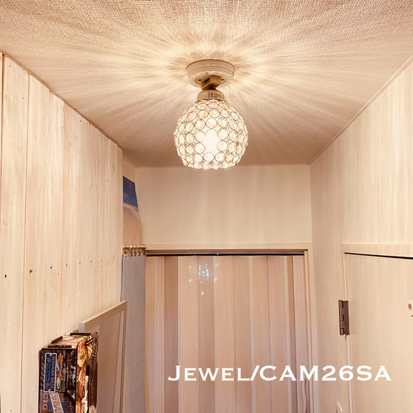 天井照明 Jewel/CAMSA シーリングライト 硝子ビーズ ランプシェード E26ソケット サテンクロム LED照明 2枚目の画像