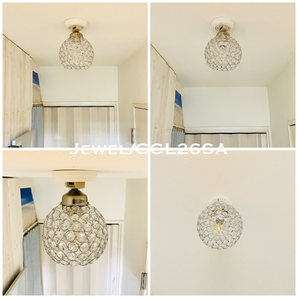 天井照明 Jewel/CCLSA シーリングライト 硝子ビーズ ランプシェード E26ソケット サテンクロム LED照明 7枚目の画像