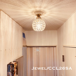 天井照明 Jewel/CCLSA シーリングライト 硝子ビーズ ランプシェード E26ソケット サテンクロム LED照明 2枚目の画像