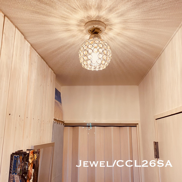 天井照明 Jewel/CCLSA シーリングライト 硝子ビーズ ランプシェード E26ソケット サテンクロム LED照明 3枚目の画像