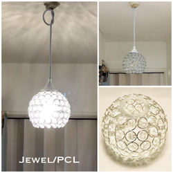 天井照明 Jewel/PCL ペンダントライト ガラスビーズ ランプシェード E26ソケット白 LED照明 吊り下げ照明 1枚目の画像