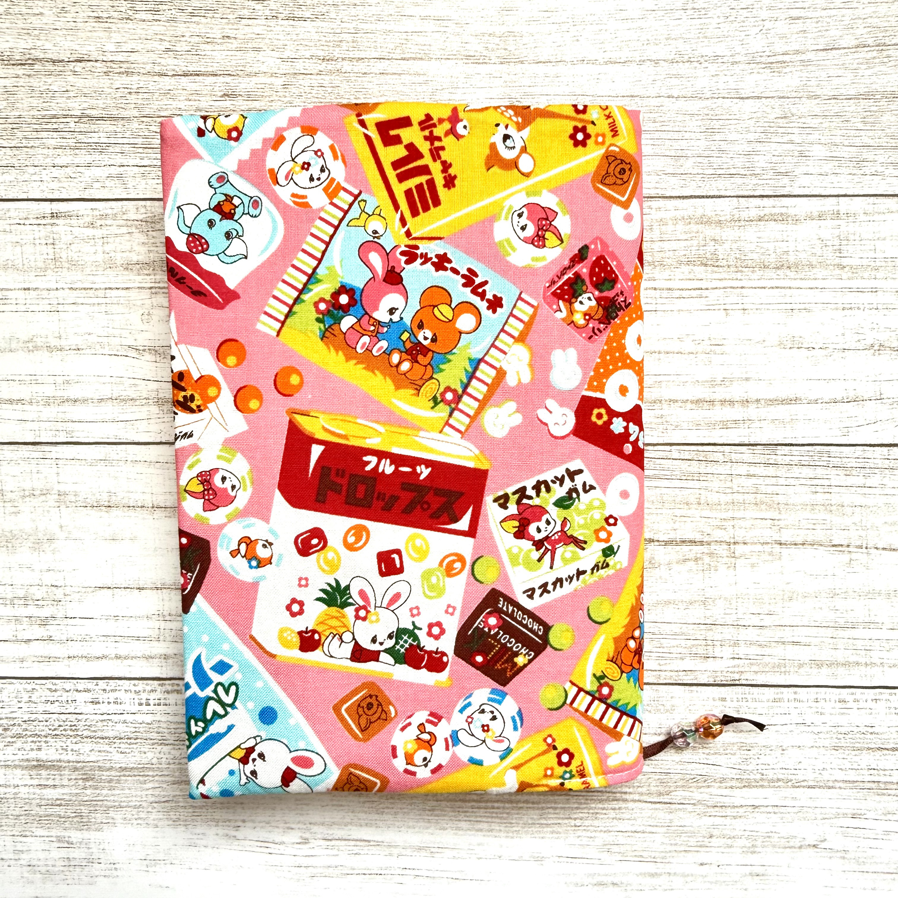 【はいから横丁】駄菓子ブックカバーPK 単行本(四六判ソフトサイズ)再販予定