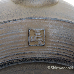 南部鉄器 鉄瓶 刷毛目（さび茶仕上げ）1L 内面素焼き・酸化被膜仕上 日本製 ガス・IH対応 8枚目の画像