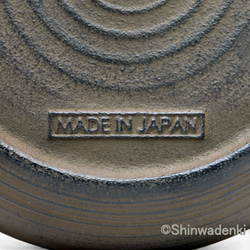 南部鉄器 鉄瓶 刷毛目（さび茶仕上げ）1L 内面素焼き・酸化被膜仕上 日本製 ガス・IH対応 9枚目の画像