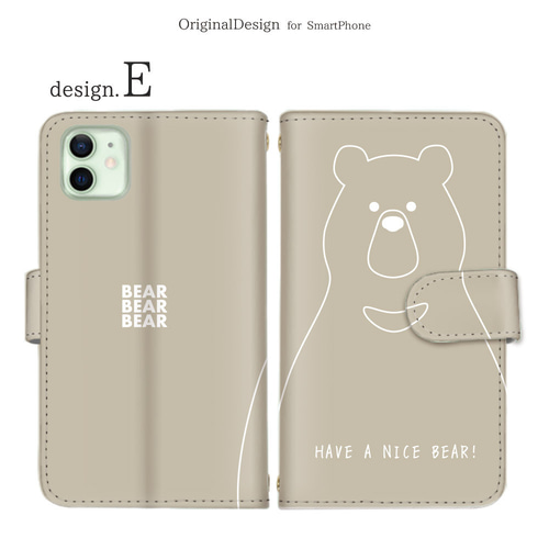 送関込【Harper & Blake】UK発!手帳型スマホケースBear/白くま熊 送関込【Harper & Blake】UK発!手帳型スマホケース Bee/蜂はち