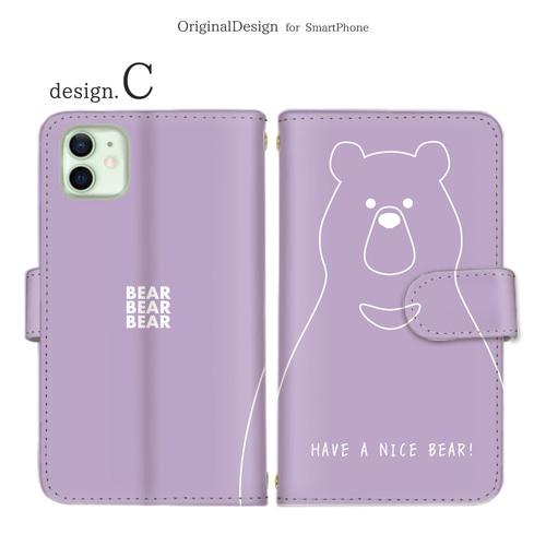 送関込【Harper & Blake】UK発!手帳型スマホケース Bear/熊くま animal-007】全機種対応 スマホケース 手帳型ケース 手帳型