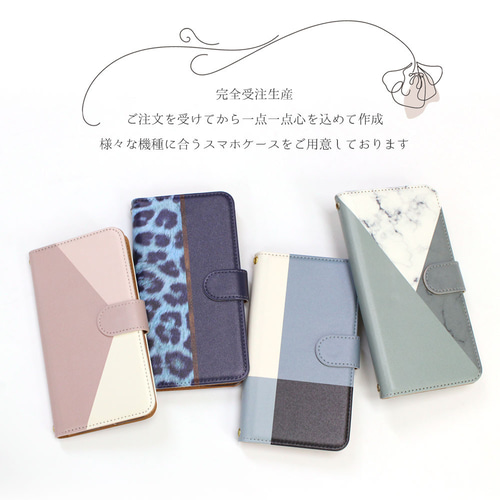 【2枚組オーダーメイドiPhoneケース】　全機種対応　ヒョウ柄 楽天市場】iPhone16 16e android 全機種対応 スマホ ショルダー
