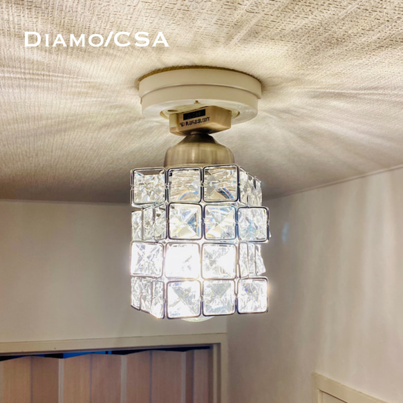 天井照明 Diamo/CSA シーリングライト ガラスビーズ ランプシェード E26ソケット サテンクロム LED照明 1枚目の画像