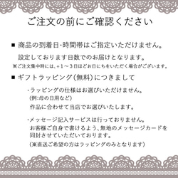 《結ぶタイプ》ビジュー付き♪アンティーク風 レース ＊ヘアバンド 《ゴールド×ブラック》 11枚目の画像