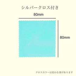 ♪幸せのお守り♪ コインリング　　デンマーク1クローネ 6枚目の画像