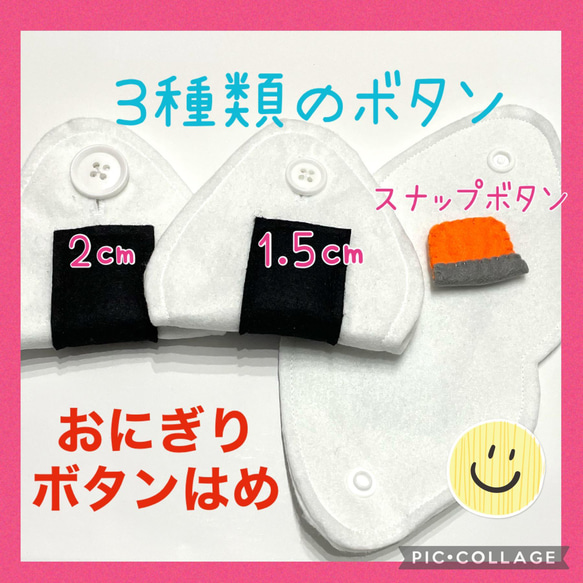 つむ様 リクエスト 4点 まとめ商品 つむ様 リクエスト 4点 まとめ商品