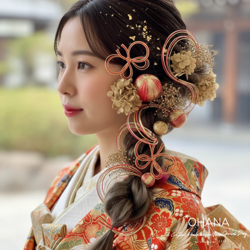 成人式 髪飾り ﾚｯﾄxｺﾞｰﾙﾄﾞ 水引 蝶々 七五三 結婚式 前撮り 振袖 袴