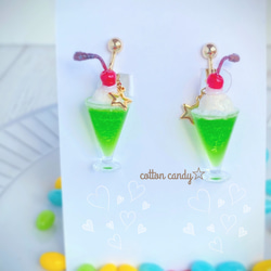 餃子とビールのハンドメイドイヤリング 餃子とビールのピアス - はらぺこ竜の寝床亭 | minne byGMOペパボ 国内