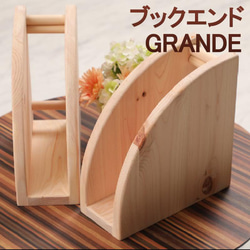 Mapleポッポ の展示中作品一覧 | ハンドメイド通販・販売のCreema