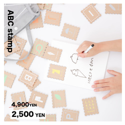 廃盤商品につきSALE！！木のおもちゃdou? 【ABC stamp】（アルファベッドカード） 1枚目の画像