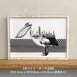 Pelican x Yokohama 「モノクロアート 動物街」A4 モノトーン ポスター + 古材 フレーム セット 6枚目の画像