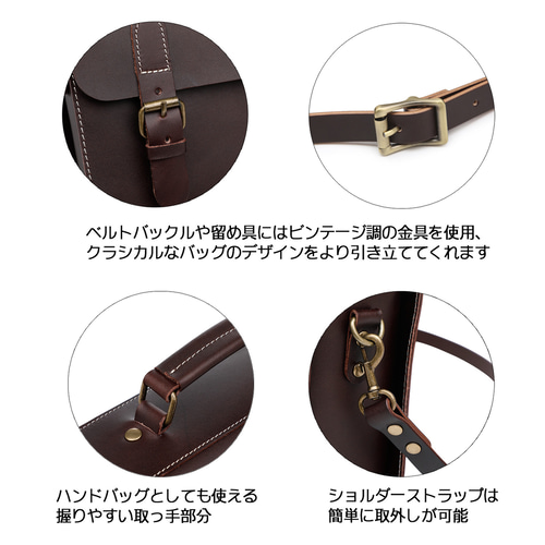 チョコさん専用 ヌメ革ショルダーバック 本革 ショルダーバッグ ミニショルダー 箱型 ダークブラウン
