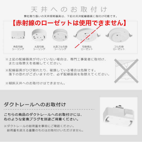 天井照明 Haibi／PCLBG ペンダントライト ステンドグラス ランプシェード コード調節収納 真鋳シーリングカバー 11枚目の画像