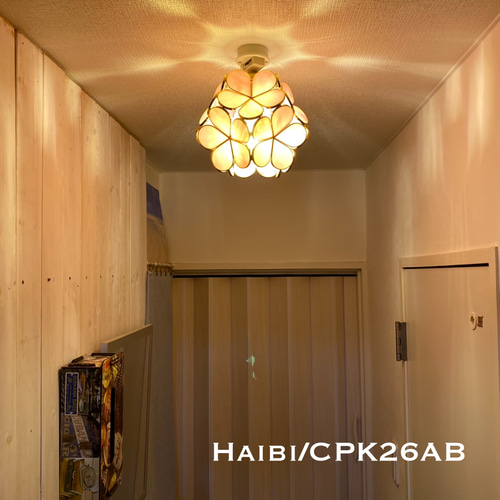 シーリングライト 照明 Haibi/CPK ステンドグラス ランプ シーリングライト 照明 Haibi/CPK ステンドグラス ランプ