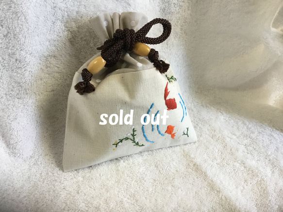 【handmade】巾着袋S How to make a drawstring bag with a cute gusset 🌷 - YouTube