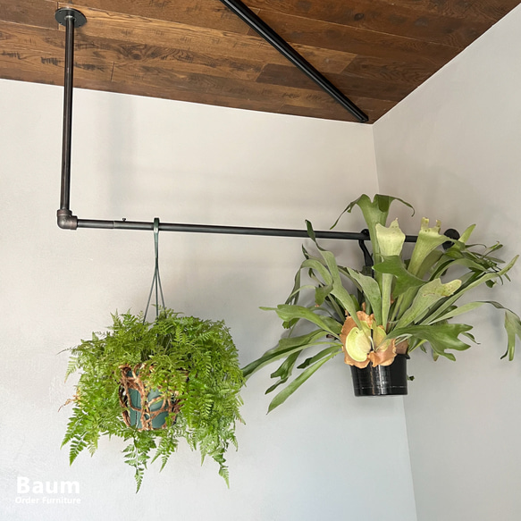 送料無料／[Hanger Pipe L]ハンガーパイプ サイズ選択可能 収納 洗濯