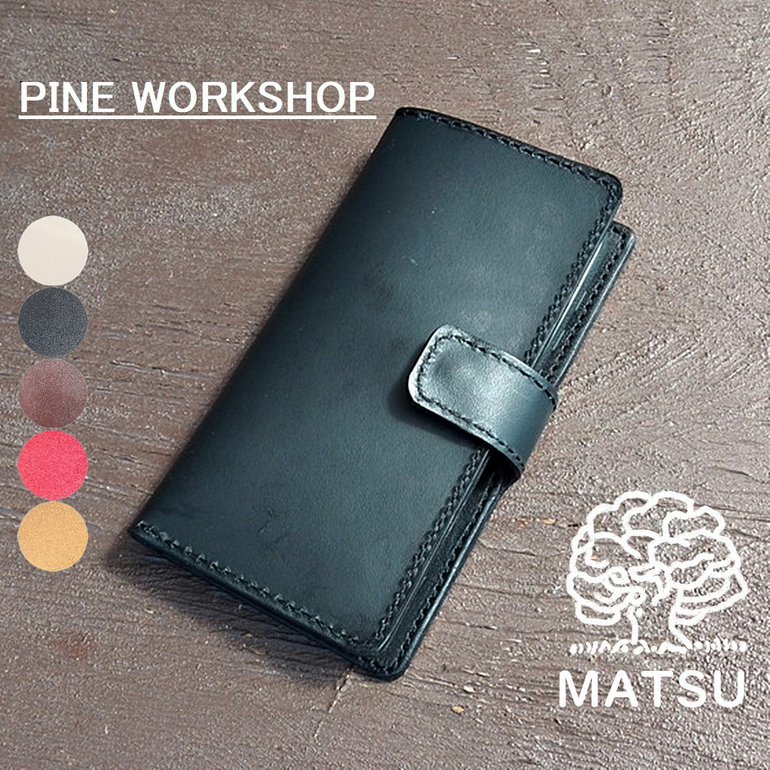 全機種対応スマホケース 各サイズ 男女兼用 本革 ヌメ革 サドルレザー