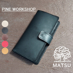黒龍 黒松 樹齢11年 中品盆栽 小品盆栽 鉢付き 盆栽 松工房 -Pine 