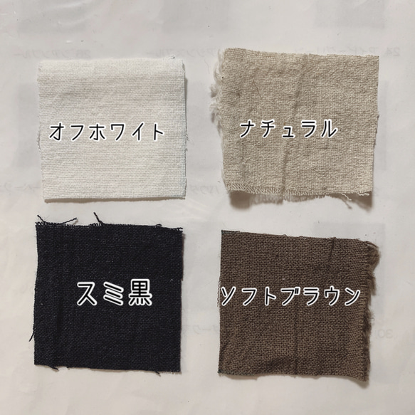 新作☆受注制作☆ロングジレ☆ロングカーディガン☆ロングベスト☆オーダー制作☆選べる☆選べる着丈☆M.L.LL☆ 14枚目の画像