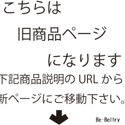 【旧商品ページ】本革レザー首輪&リードセット〈小型犬〉赤色 長さ変更可・カフェリードあり 1枚目の画像