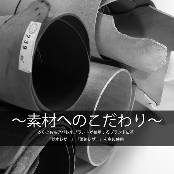 【旧商品ページ】本革レザー首輪&リードセット〈小型犬〉赤色 長さ変更可・カフェリードあり 14枚目の画像