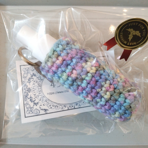 再販×6☆除菌スプレーボトル用ケース（ミックスグラデーション  