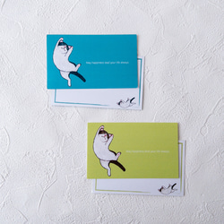 メッセージカード封筒セット （バンザイ猫） 7枚目の画像