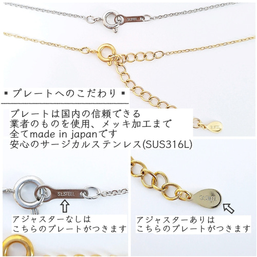 ロングセラー】幸運のホースシュー／馬蹄ネックレス◇サージカル