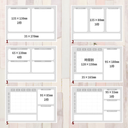 お支度 ボード 台紙【 枠組み選べる 】 4枚目の画像