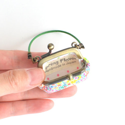 Tiny kiss lock purse keychain "Royal Oak House" Green [101] 第4張的照片