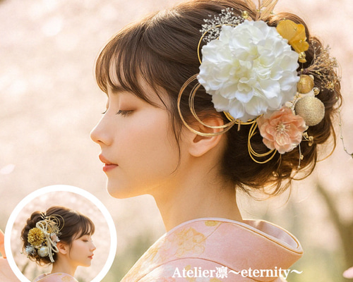 ヘッドドレス～ダリアのオレンジ×クリーム～髪飾り 卒業式 袴 振袖 前撮り ヘッドドレス～ダリアのオレンジ×クリーム～髪飾り 卒業式 袴 振袖 前撮り